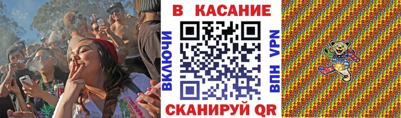 Продажа наркотиков Горбатов Гашиш  Cocaine  Меф 