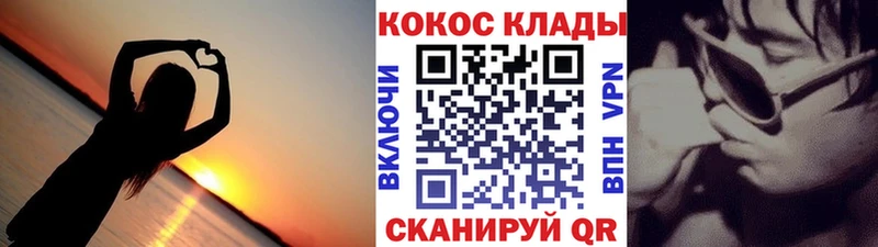 КОКАИН 98%  Горбатов 