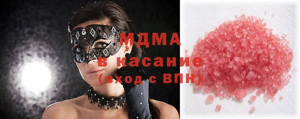 винт Абаза