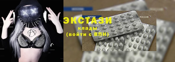 трава Алзамай