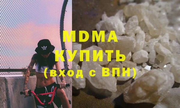 винт Алексеевка
