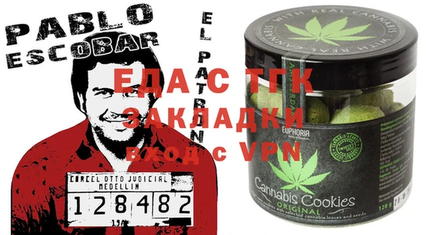 прущая мука Алексин