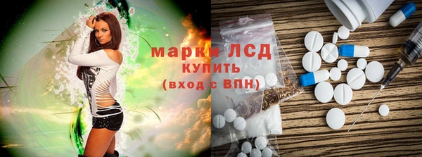 винт Алексеевка