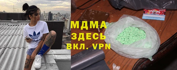 винт Алексеевка