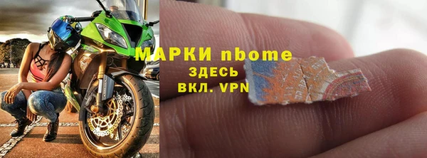 винт Алексеевка