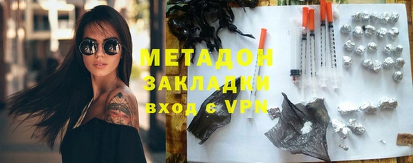 винт Алексеевка