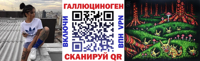 Псилоцибиновые грибы GOLDEN TEACHER  Горбатов 